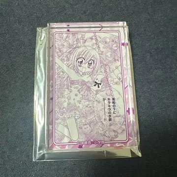 키라링 레볼루션 명장면 아크릴 블록 컬렉션