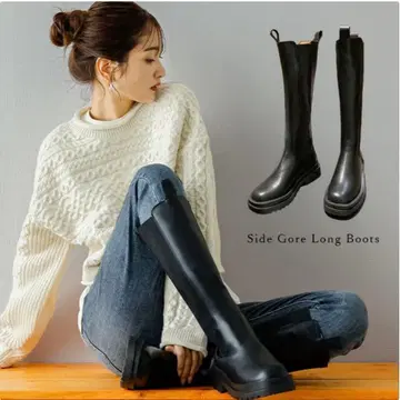[ 새상품 ] 사이드 고어 롱 부츠