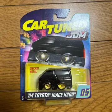 CAR TUNED TOYOTA HiACE H200