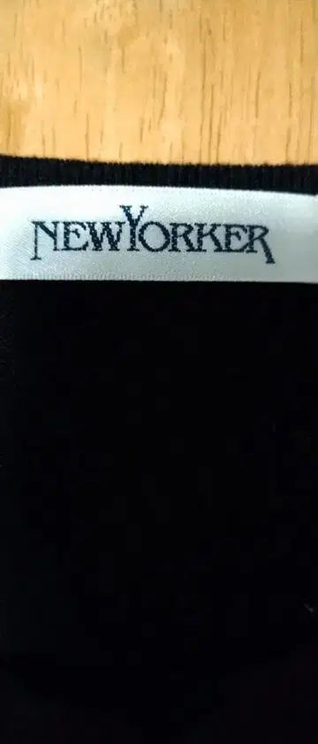 NEWYORKER 블랙 긴팔 니트