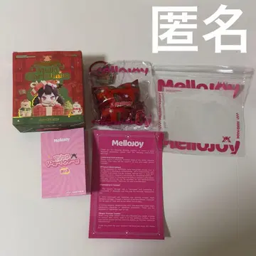 Mellojoy 멜로우 크리스마스 쿠션