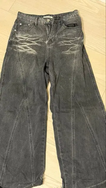 MENES 그레이 와이드 레그 데님 지퍼 포함