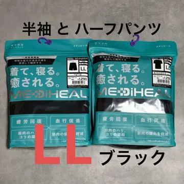 메디힐 리커버리룸팬츠 하프 룸셔츠 반팔 블랙 LL