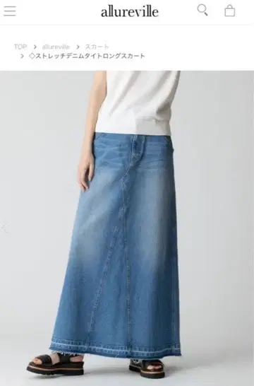 알아바일 스트레치 데님 스커트