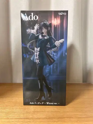 Ado 피규어 Winter ver.