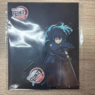 귀멸의 칼날 무한성편 토키토 무이치로 아크릴 스탠드