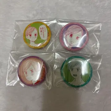 카게키쇼죠 만복 가챠 캔뱃지