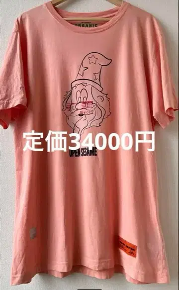 HERONPRESTON OPENSESAMEGRAPHIC 티셔츠