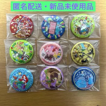 디즈니 자수 캔뱃지 9종 세트