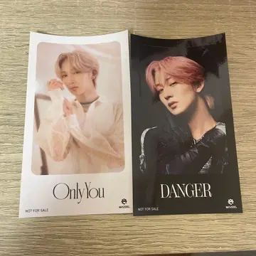 MAZZEL NAOYA Onlyyou Danger IC 카드