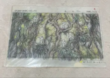 지브리 레이아웃전 모노노케 히메 코다마 클리어 파일 A4