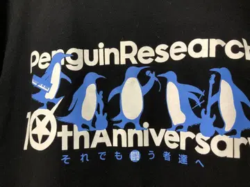PENGUIN RESEARCH 그것 투어 티셔츠 블랙 XL