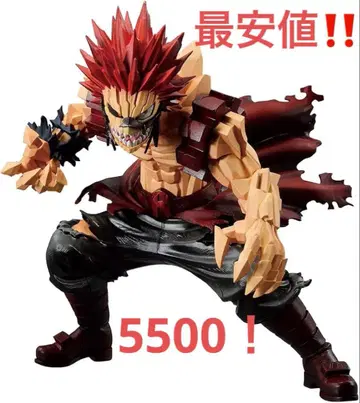 나의 히어로 아카데미아 C상 키리시마 에이지로