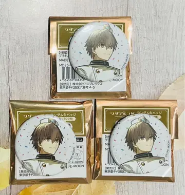 와다 아루코전 키시나미 하쿠노 캔뱃지 세트