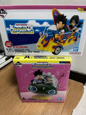 드래곤볼 스냅 컬렉션 2 A상, 라스트 원상 세트