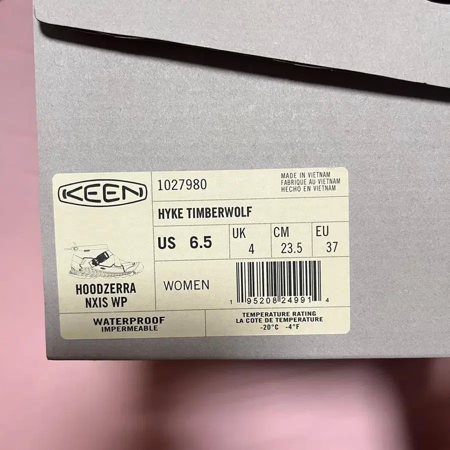 4번째 상품 이미지