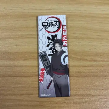 귀멸 귀멸의 칼날 아사쿠사 캔뱃지 롱캔뱃지 키부츠지 무잔