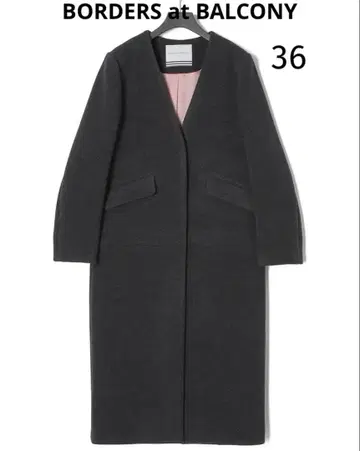 새상품 보더스 앳 발코니 36 노카라 코트 정가 107,800엔