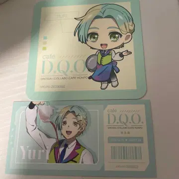 그노시아 콜라보 카페 본포 유리