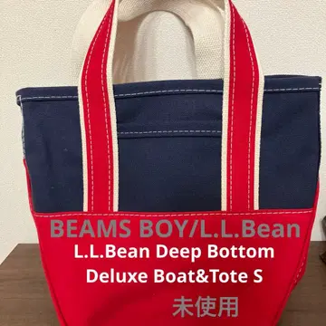 L.L.Bean Deep Bottom Deluxe Boat&Tote S