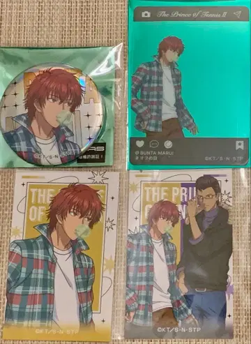 신 테니스의 왕자님 테니프리 점페스 JF2026 휴일 마루이 분타