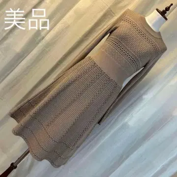 새상품급 YAMADAYA 니트 원피스