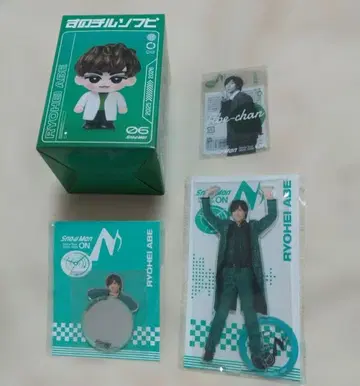 SnowMan ON 아베 료헤이 4세트 온고치신