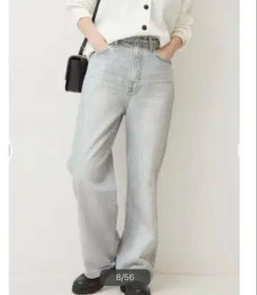 어퍼 하이츠 더 니트 스픽 앤 스팬