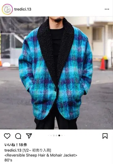 [ tredici 구매 ] 모헤어&시프 헤어 자켓