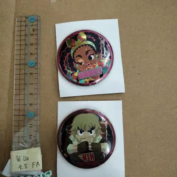 KEN 메탈 아트 배지 2개 세트 스트리트 파이터 6