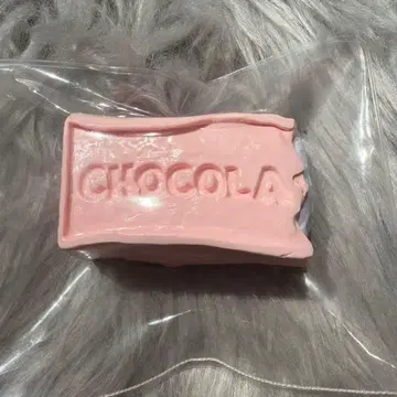 크리미 트리 초코 스퀴즈