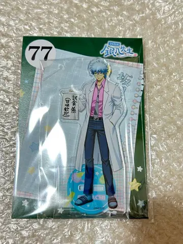 은혼 긴파치선생 점프 페스타 에이스카이 아크릴 스탠드 사카타 긴파치