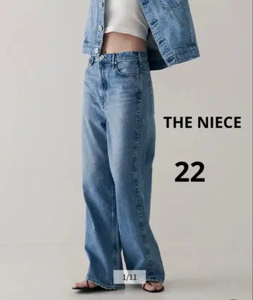 upper hights THE NIECE