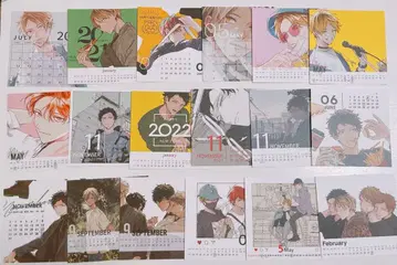 기븐 카시마 히이라기 야기 겐준 시즈라기 달력