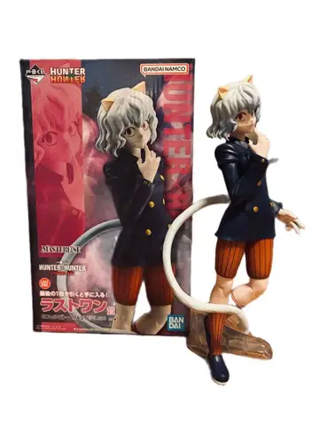 HUNTER HUNTER 라스트 원 네페르피토