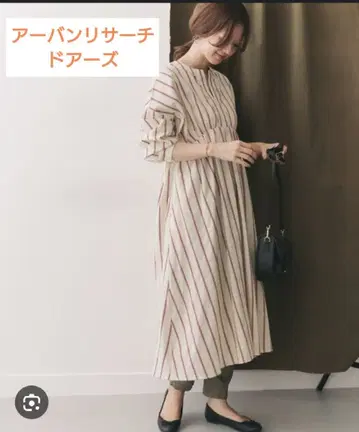 어반 리서치 도어스 컬러 스트라이프 스키퍼 원피스