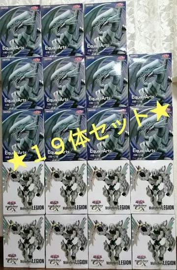 유희왕 피규어 푸른 눈의 백룡 x 11 샤이닝 플레어 윙맨 x 8