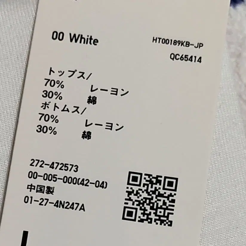 4번째 상품 이미지