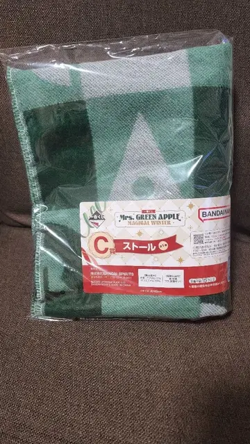 Mrs. GREEN APPLE 제일복권 C상 스톨