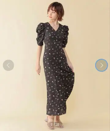 Deicy 컬러풀 플라워 원피스