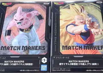 드래곤볼Z MATCH MAKERS 초사이어인 3 손오공 vs 마인 부우