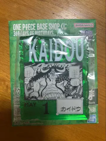 ONEPIECE BASE SHOP 카이도 아크릴 블록