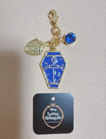 트위스테 사만다 타바사 콜라보 루크 하트 지퍼 참