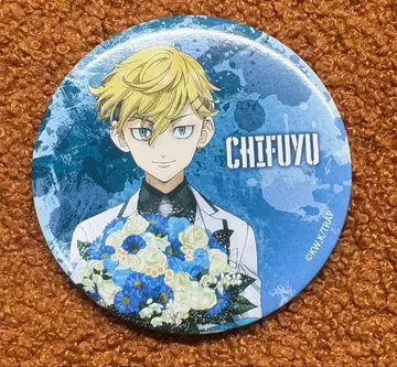 도쿄 리벤저스 치후유 캔뱃지