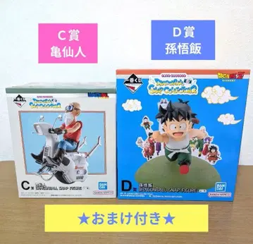 드래곤볼 스냅 컬렉션 2 C상 D상 피규어 세트 1