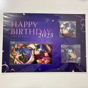 블레마이 HAPPY BIRTHDAY 벌스데이 2025 세츠미 시즈카