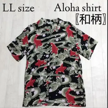 알로하 셔츠 일본풍 패턴 (잉어 x 벚꽃) 블랙 LL 사이즈