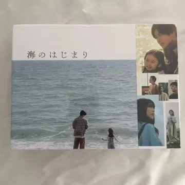 바다의 시작 - 디렉터스 컷판 - DVD-BOX (7매)