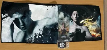 RIZIN 제일복권 이노우에 나오키 응원 타월, 아크릴 스탠드 세트