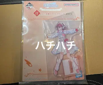 제일복권 아이돌 마스터 샤이니 컬러즈 코미야 카호 아크릴 스탠드상